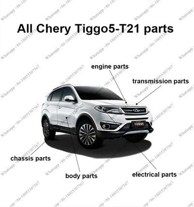 Chery Tiggo 5 Części zamienne