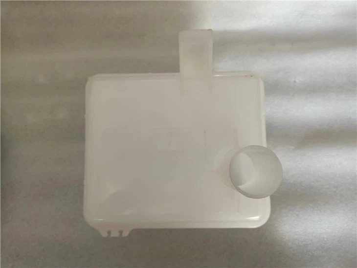 S22-5207110 CLEANING TANK ASSEMBLY
