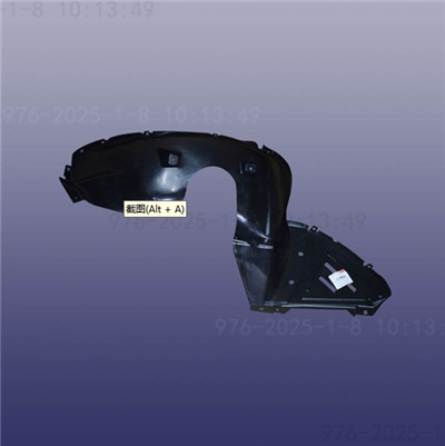 Błotga-fr Wheel RH dla Arrizo 5