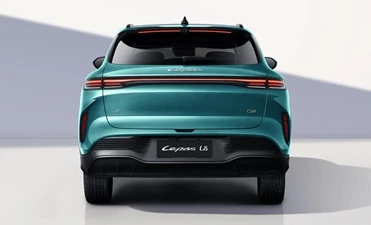 Części zamienne do Chery LEPAS L8 PHEV